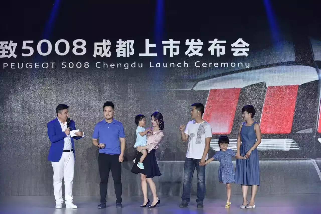 玩起价格大拼杀 5008要做市场搅局者?