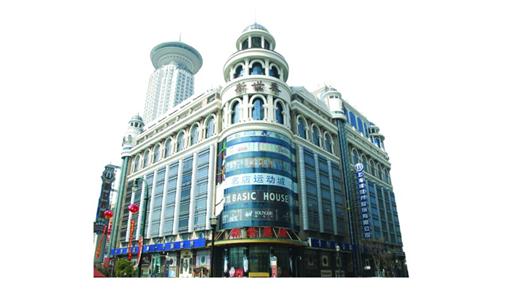 上海新世界城|新世界|西藏|南京路_新浪新闻