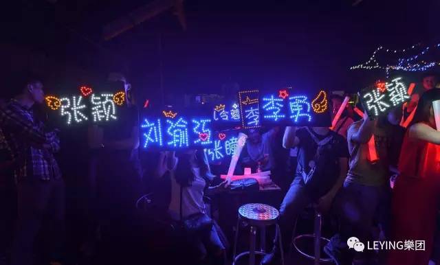 6月30日来听Beyond24周年纪念家驹演出-复刻