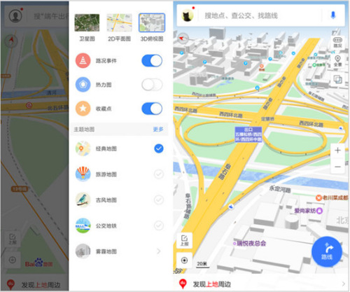区域经济总量3d地图_中国地图3d