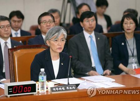 韩国外交部长官提名人康京和。(图片来源:韩联社)