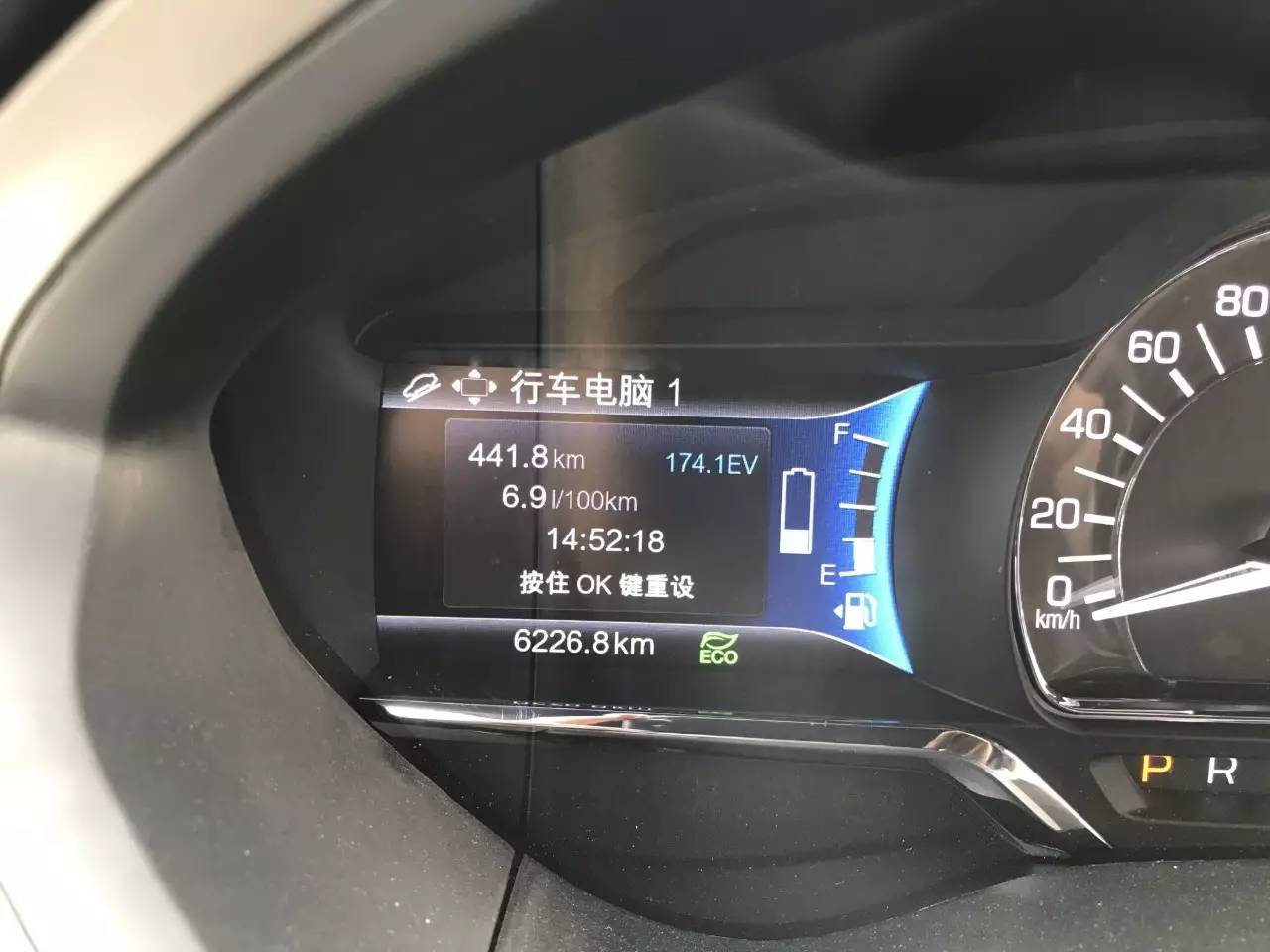 一辆进口美系车，油耗也能这么低？