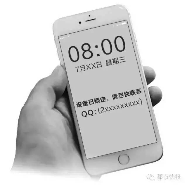 手机里的短信能被盗走吗安全吗苹果版