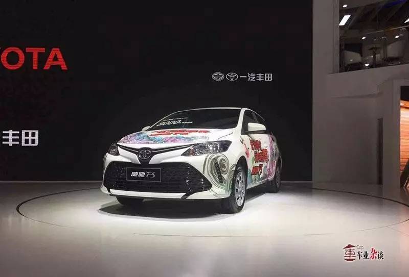 人气爆棚,一汽丰田携新车型亮相重庆车展丨车业杂谈