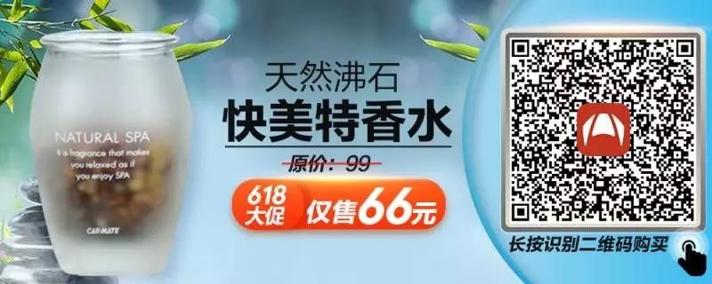15万左右最省油的6款紧凑级SUV,养车没压力!