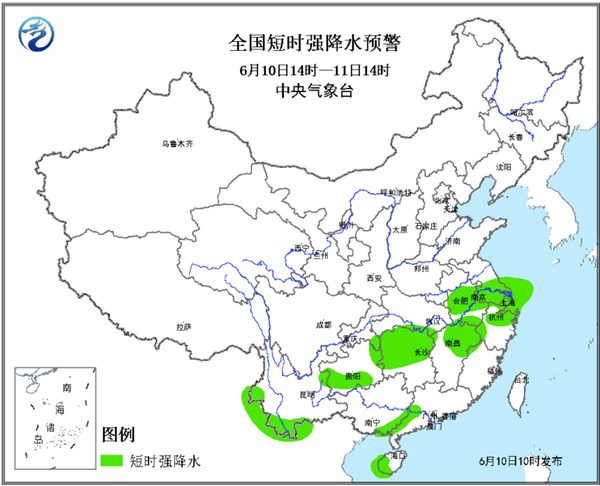 江苏安徽等10省区市有雷暴大风和冰雹|雷暴|冰