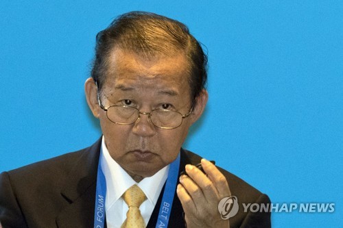 资料图片：日本首相特使、自民党干事长二阶俊博（韩联社/美联社）