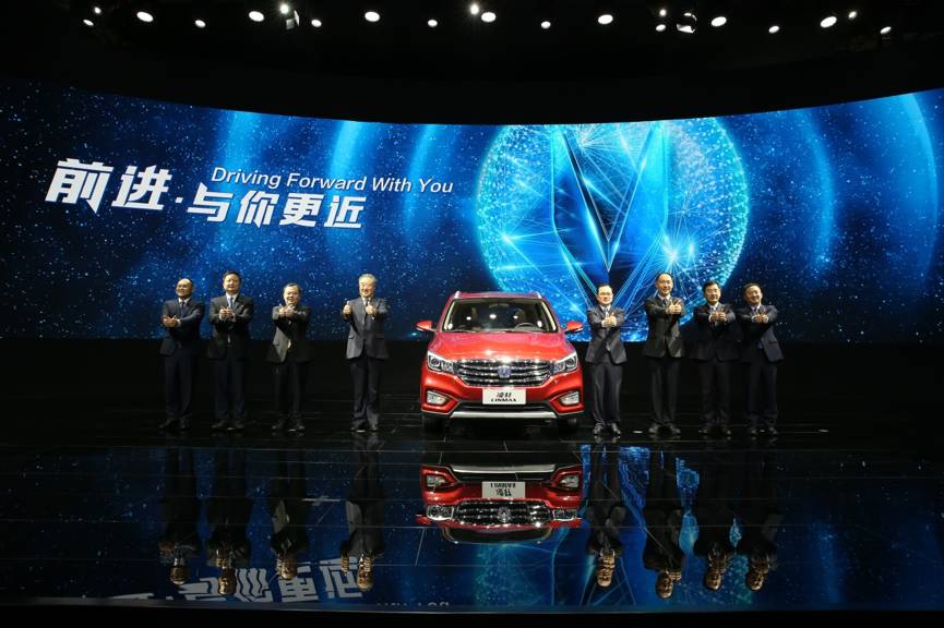 高颜值+大智慧 长安凌轩如何做到内外兼修?