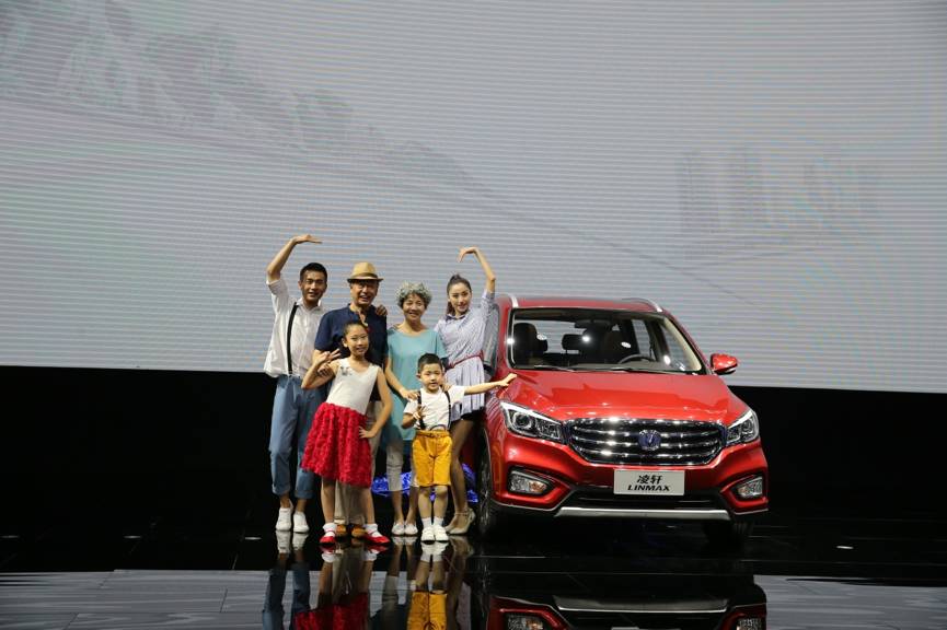 高颜值+大智慧 长安凌轩如何做到内外兼修?