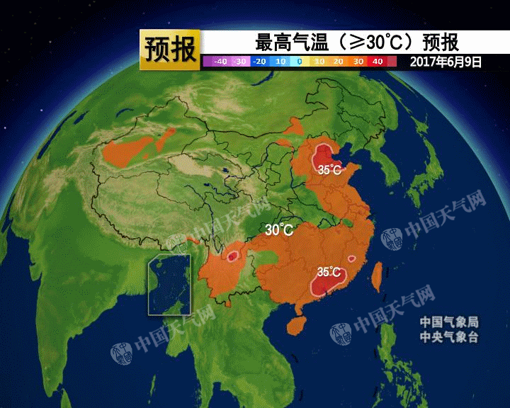 预计，今天华北高温消退，华南高温范围逐渐扩大。