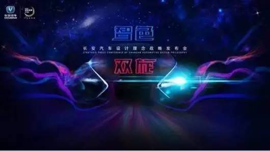 自主一哥长安给力官降,用诚意继续坐稳神坛!