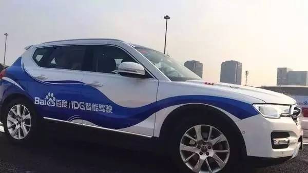 抢先披露2027年的一些生活日常