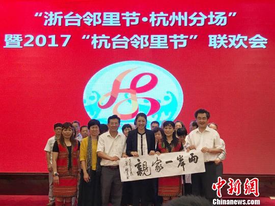 图为活动现场。 夏森森 摄