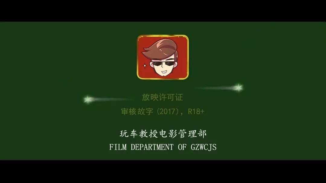 猛禽和知豆，白送你会选谁？