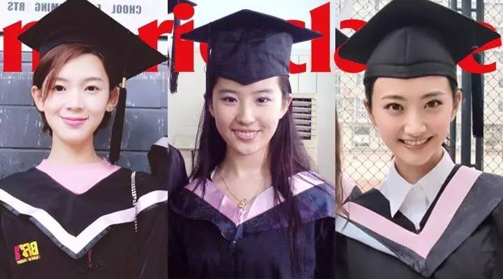 都是穿学士服拍毕业照 为什么刘亦菲景甜陈瑶比你美那么多?