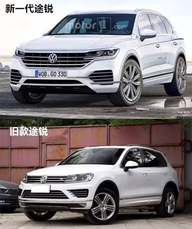 新一代大众途锐实车曝光，某泰看到后躲在厕所偷笑！