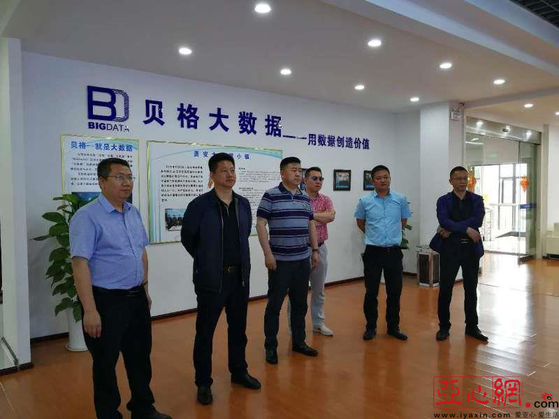 在陕煤集团,招商团与副总经理孙喜民等高层领导就陕煤集团和丰项目