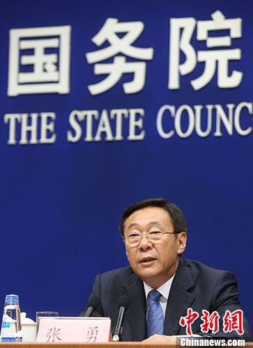 资料图:发改委副主任张勇。 <a target=\'_blank\' href=\'http://www.chinanews.com/\'>中新社</a>记者 杨可佳 摄
