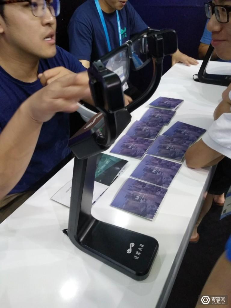 特稿|你不知道的CES真相:AR眼镜,想说爱你不容易