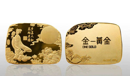 金一文化转让珠宝贷股权|金一文化|珠宝|创展