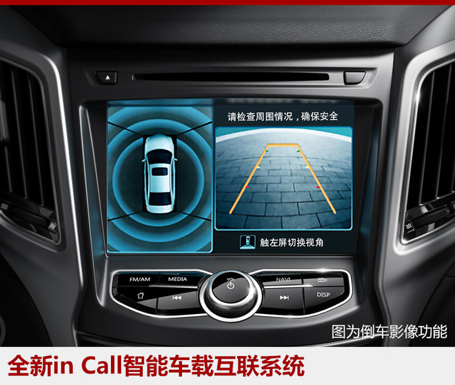 长安汽车CS75尚酷版正式上市 10.58万起