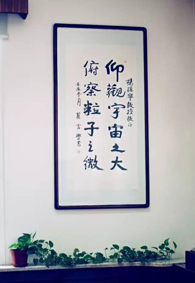 人物丨杨振宁:盛名之下_手机新浪网