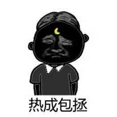 台风黄色预警刚刚生效！停课啦！暴雨、大风、降温组团来袭！