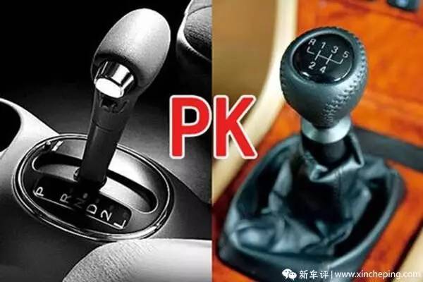 【互动】学车,到底是学自动挡还是手动挡呢?