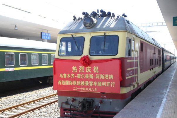 霍尔果斯国际旅客列车正式开行 开启中哈交流