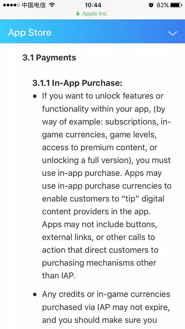 苹果更新应用商店条款:30%的税我收定了!|苹果