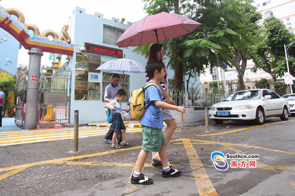 深圳发布台风黄色预警信号 托儿所、幼儿园、