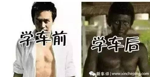 【互动】学车,到底是学自动挡还是手动挡呢?