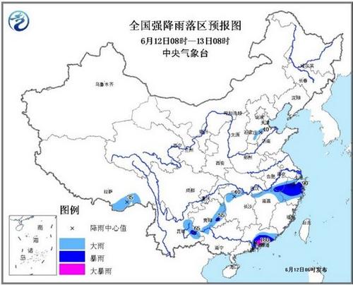 图片来源：中央气象台网站