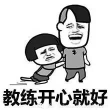 【互动】学车,到底是学自动挡还是手动挡呢?