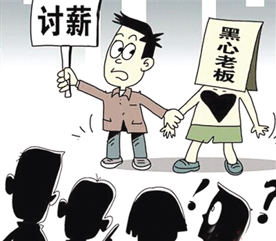 孙立人活埋3万日军_月收入3万买车(3)