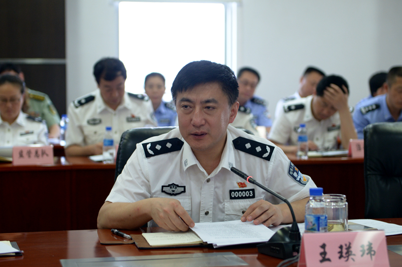 瑛玮同志组织召开《决胜大数据制高点》电视专