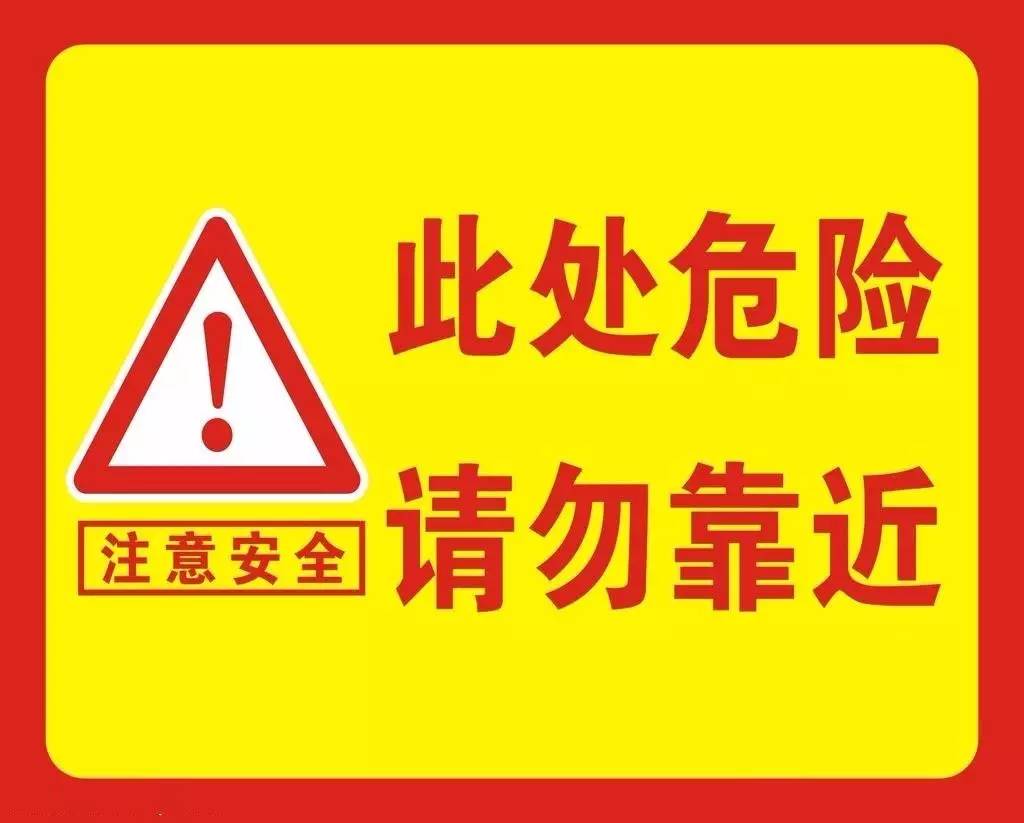 实测！行驶中拉手刹作死是一种什么体验？