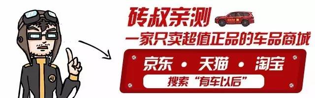 一旦走上人生巅峰，男人最想拥有的车就是这几台！