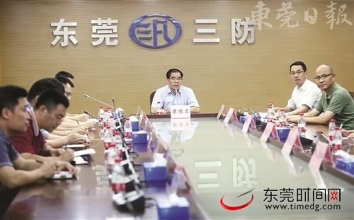 梁维东到市三防指挥部指导防御台风 苗柏 |台风