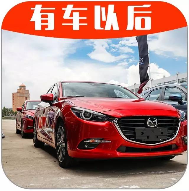 15万的“法拉利”，男生爱开、女生爱看！