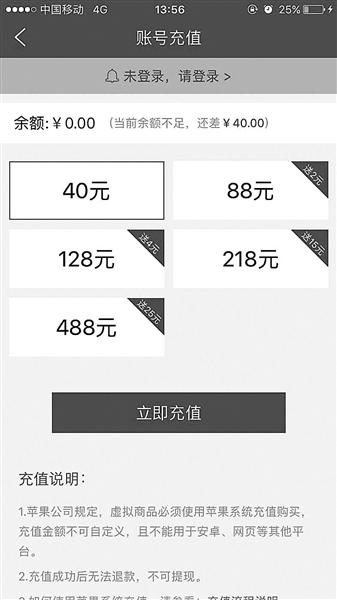 AsK2-fyfzhap5341963.jpg