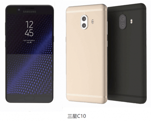 三星C10手机再曝光 采用骁龙660处理器价格感