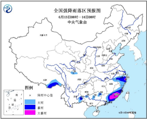 图片来源：中央气象台网站