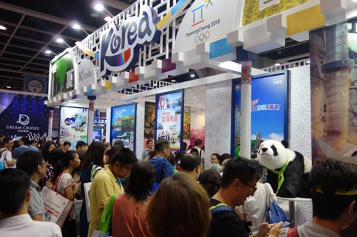 2016香港国际旅游展现场