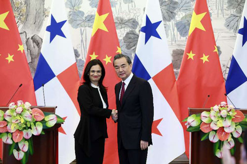 中国与巴拿马建交 外交部:中巴关系掀开新篇章|巴拿马|中巴关系|王毅_新浪新闻