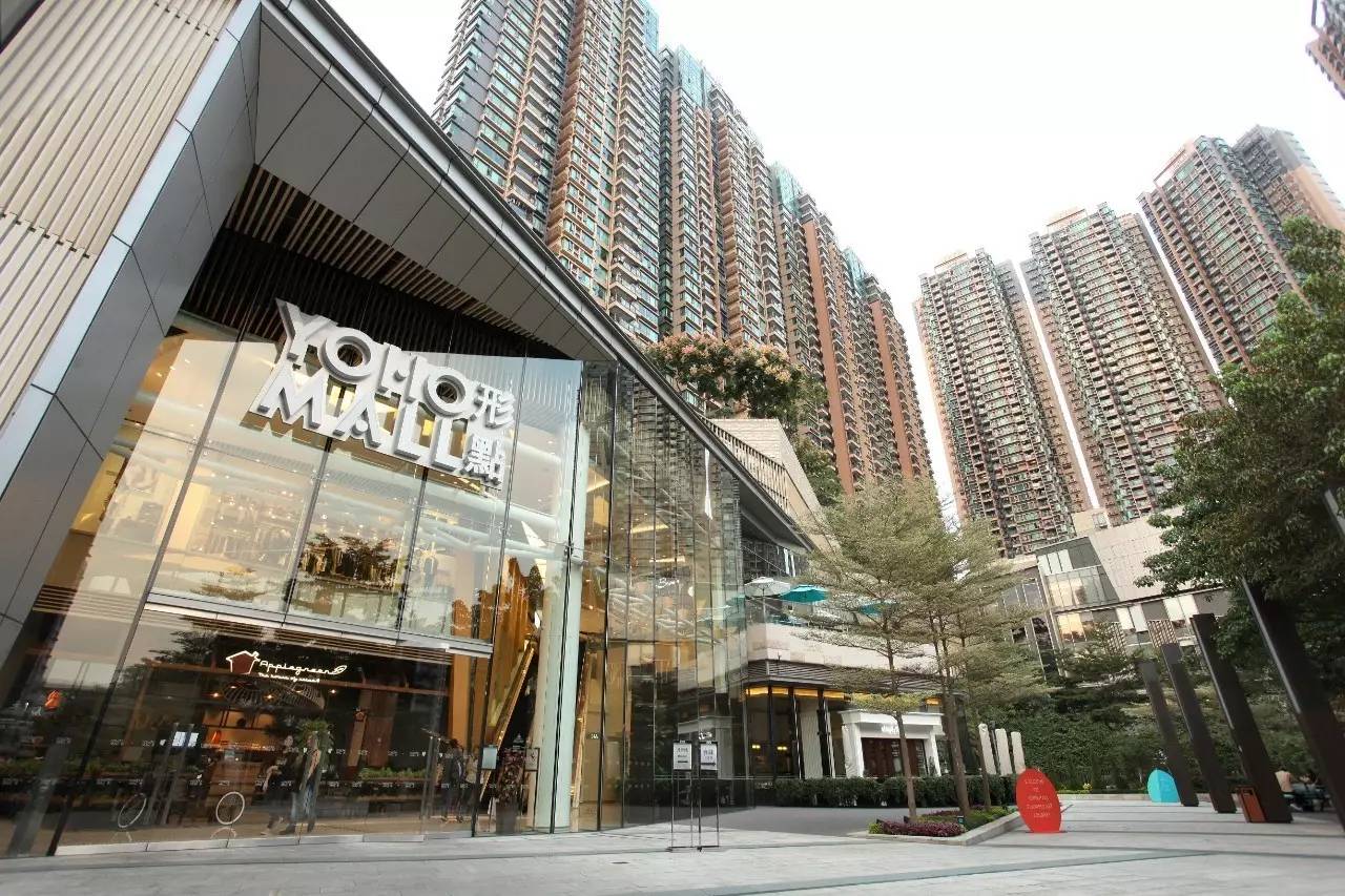 YOHO MALL形点突破传统 用创新“活”了元朗区的商业__财经头条