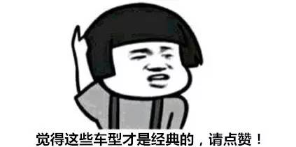 让人魂牵梦绕的8款经典车,爆改后不是街头霸王就是社会大佬!