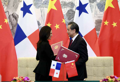 中国与巴拿马建交 外交部:中巴关系掀开新篇章|巴拿马|中巴关系|王毅_新浪新闻