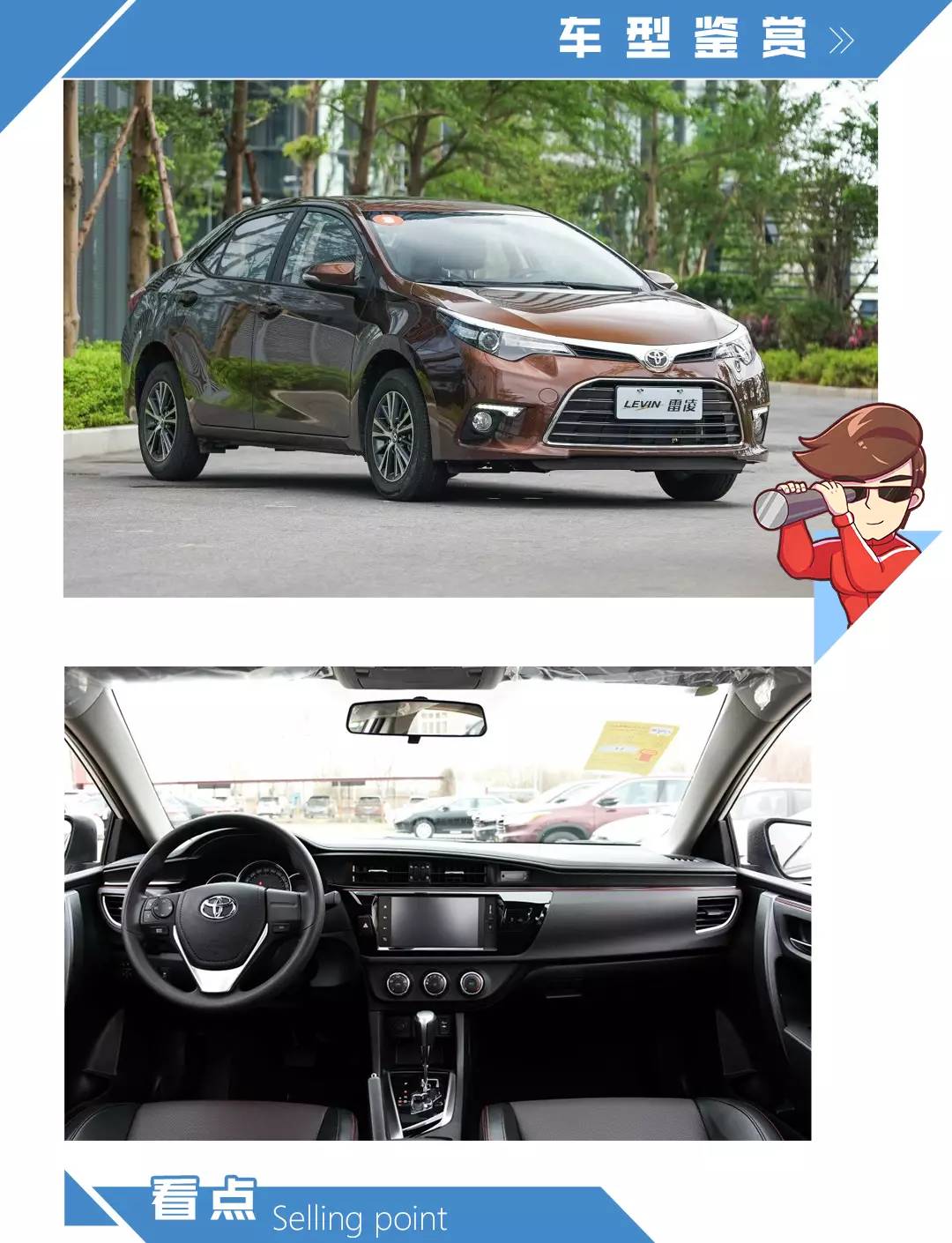 这些传说开不坏的车，想不到养车也这么便宜！