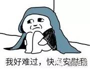 吐槽大会:学车“奇葩”多,不止你和我!